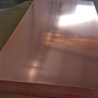 多种规格紫铜板加工零切 T2紫铜圆板 红铜导电紫铜板