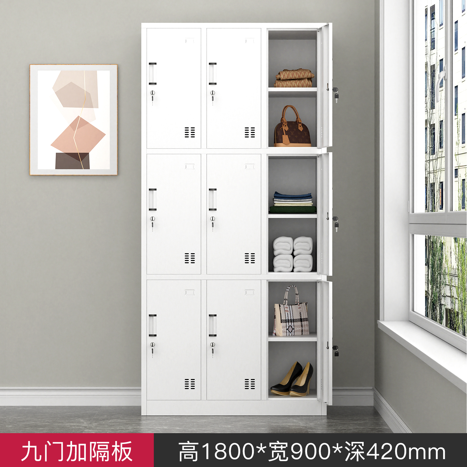 圆远 四门更衣柜生产厂家 可用于公寓 不易变形