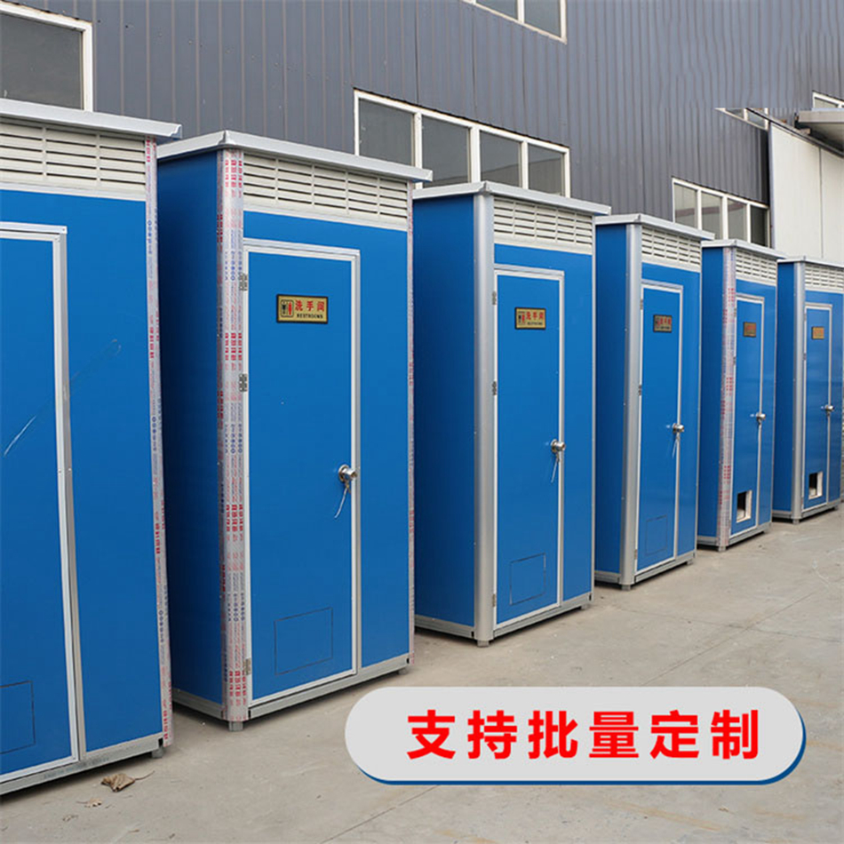 廊坊零排放移动厕所生产厂家 多年行业经验_厂家定制