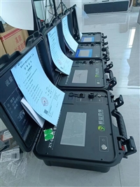 XY-6900型 便携式 磁致伸缩流量计比对装置  明渠流量计