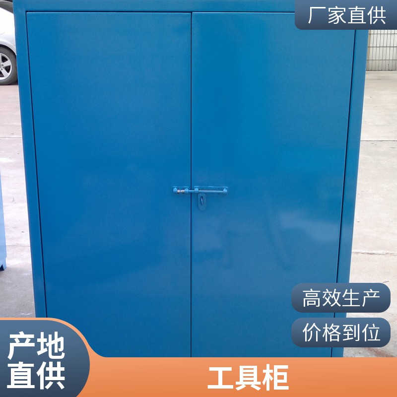 学校铁皮储物柜生产厂家 加工中心钢板置物柜