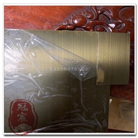 海南不锈钢青古铜板材 不锈钢亮光抗指纹镀铜 仿铜板 201 304  