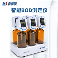 智能BOD分析仪 污水废水水质五日生化需氧量bod5测定仪无汞压差法