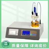 LP-KLS301微量水分测定仪 卡尔费休微量水分仪