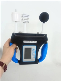 新业XY-2022型湿球黑球温度WBGT指数仪 热指数仪手持式
