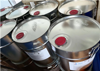 Pfinder芬德  清洗剂 W550 1L/桶   汽车零部件清洁度检测使用