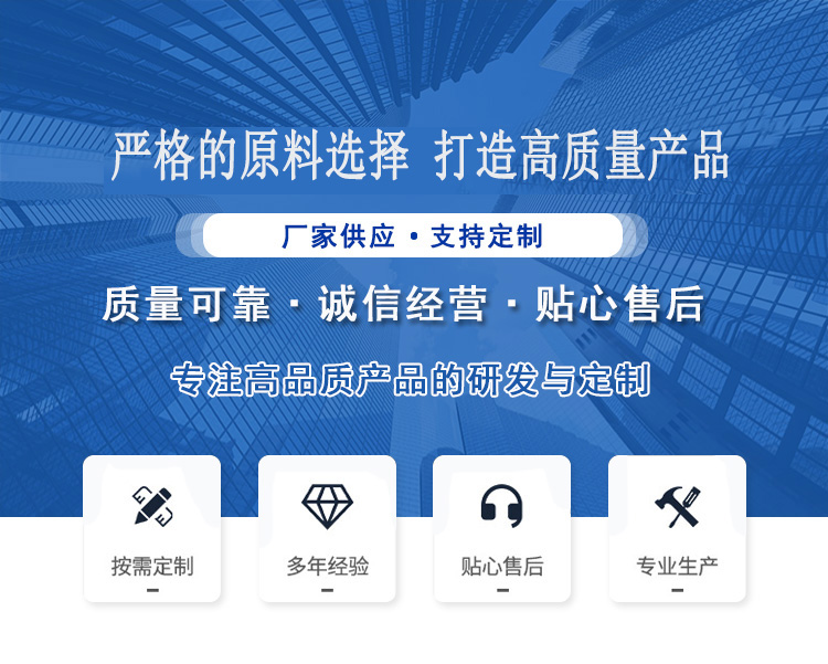 盲道砖 灰色麻点盲道钉 楼梯口平台防滑提示警示砖
