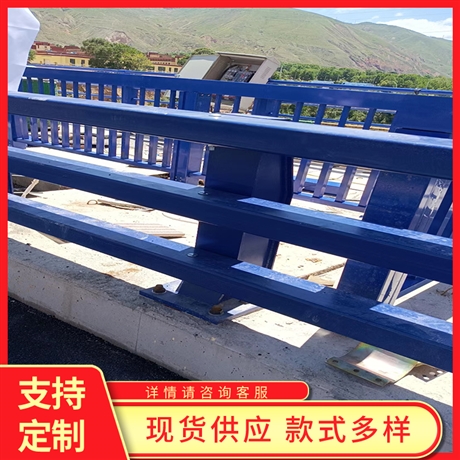 热镀锌高速公路围栏 道路施工围挡护栏 乡村道路护栏栏杆