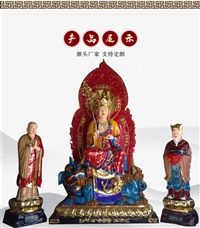九華山地藏王菩薩佛像 樹脂大愿地藏王菩薩 玻璃繪婆娑三圣