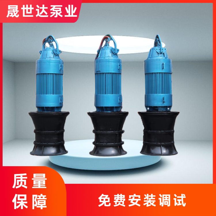 晟世达轴流泵厂家_600QZB防汛轴流泵