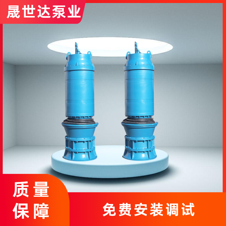 晟世达轴流泵厂家_500QZB防汛轴流泵