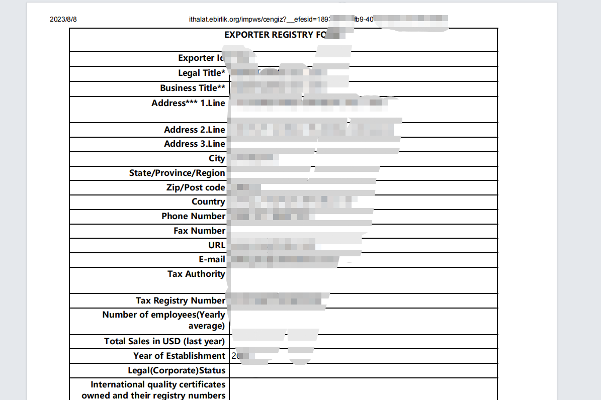 土耳其进口商登记注册 土耳其出口商登记表 土耳其注册登记