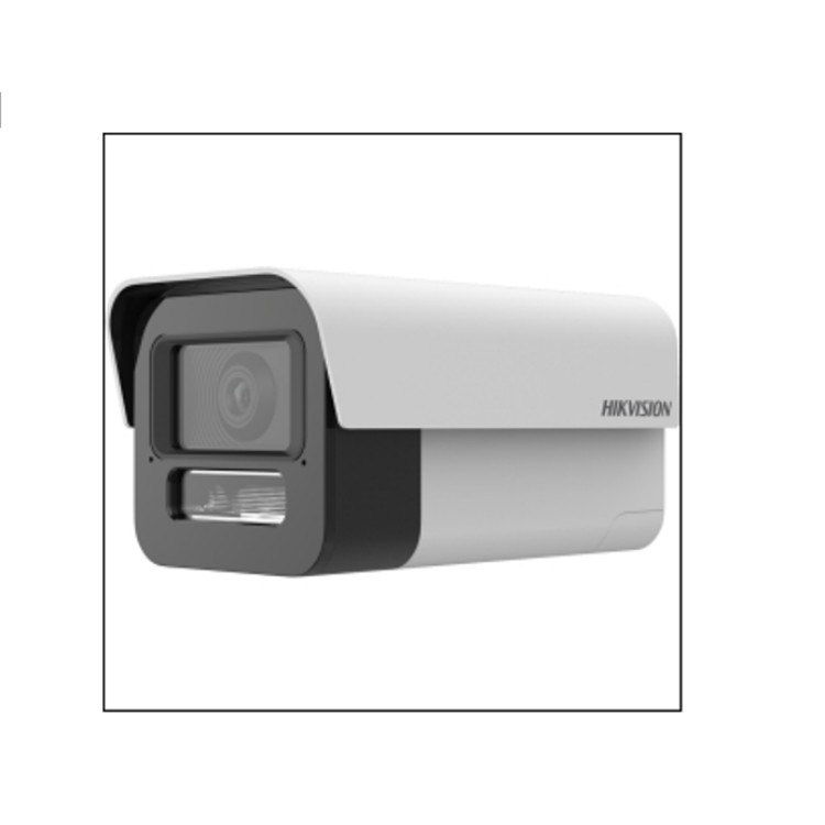 DS-2XA8T45E-IHS 海康威视400万AI开放平台筒型摄像机