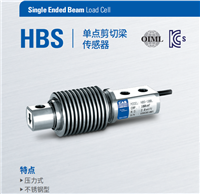 HBS传感器 韩国凯士CAS不锈钢波纹管式料头称称重传感器HBS-250K