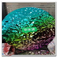 山东 镜面大水波纹 304不锈钢水波纹板板材定制加工批发