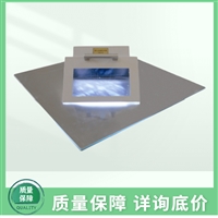 APGS-1型钢化玻璃应力分析仪