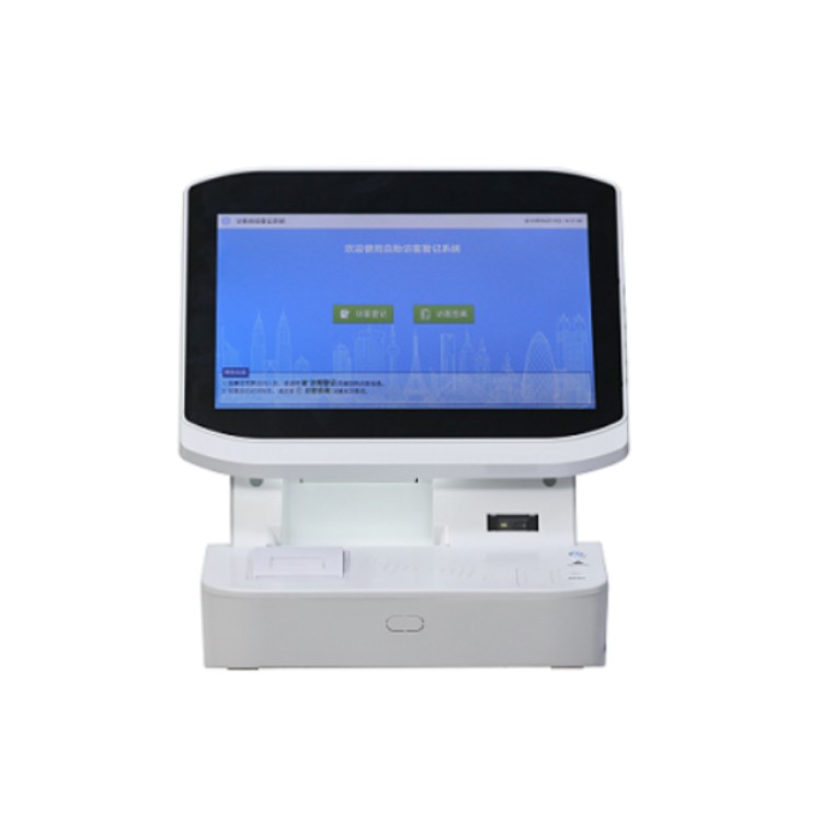 DH-ASV1001A 大华安卓双屏台式智能访客机 13.3寸和10.1寸双屏