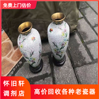 浦东新区瓷器收购店  瓷器茶壶  瓷器瓷板画收购