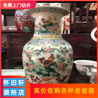 上海市老瓷器回收  瓷器缸收购  瓷器茶壶收购