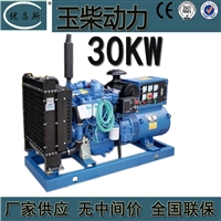 广西工厂生产30kw玉柴发电机低油耗柴油发电机YCD4R12D-40