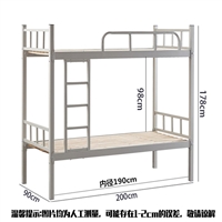 高低铁床 学生床送货安装云南单人双人课桌椅 餐桌