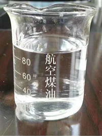 北京润滑油机油液压油齿轮油 航空煤油 导热油 天津万象天成公司 