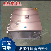 CFHC10-0.8矿用本安型气动电磁阀 井下用电磁换向阀 有煤安