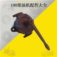 只传递精品给您12v190发电机组手摇机油泵12V.29.00适配胜动500kw天然气发电机组