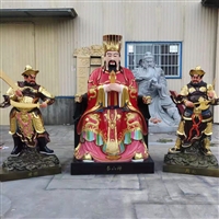 东岳大帝神像1.6米 天齐仁圣大帝 泰山神佛像  汉白玉神像 