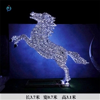 金属不锈钢动物发光马雕塑