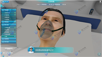 VR虚拟仿真医护仿真软件 基础护理三维教学软件