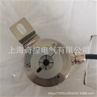 SEW工业编码器OG73UN1024不锈钢铝合金外壳