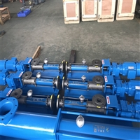 结构紧凑螺杆泵 运行稳定螺杆泵 G35  螺杆泵