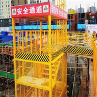 箱式爬梯 桥梁基坑施工安全梯笼 中筑标化 3000多工地案例