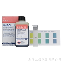 UNISOL 113 比色试剂 91031