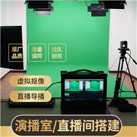 校园小型演播室厅装修 自动虚拟抠像 直播录播系统软件 录音室搭建