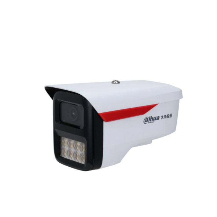 DH-IPC-HFW2439DM-A-L8 大华400万暖光全彩定焦枪型网络摄像机