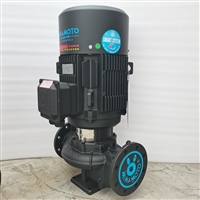 GD125-10泵 源立空调泵