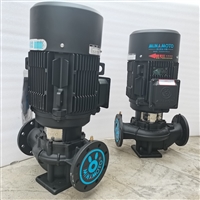 源立泵业管道泵GD2125-32空调泵