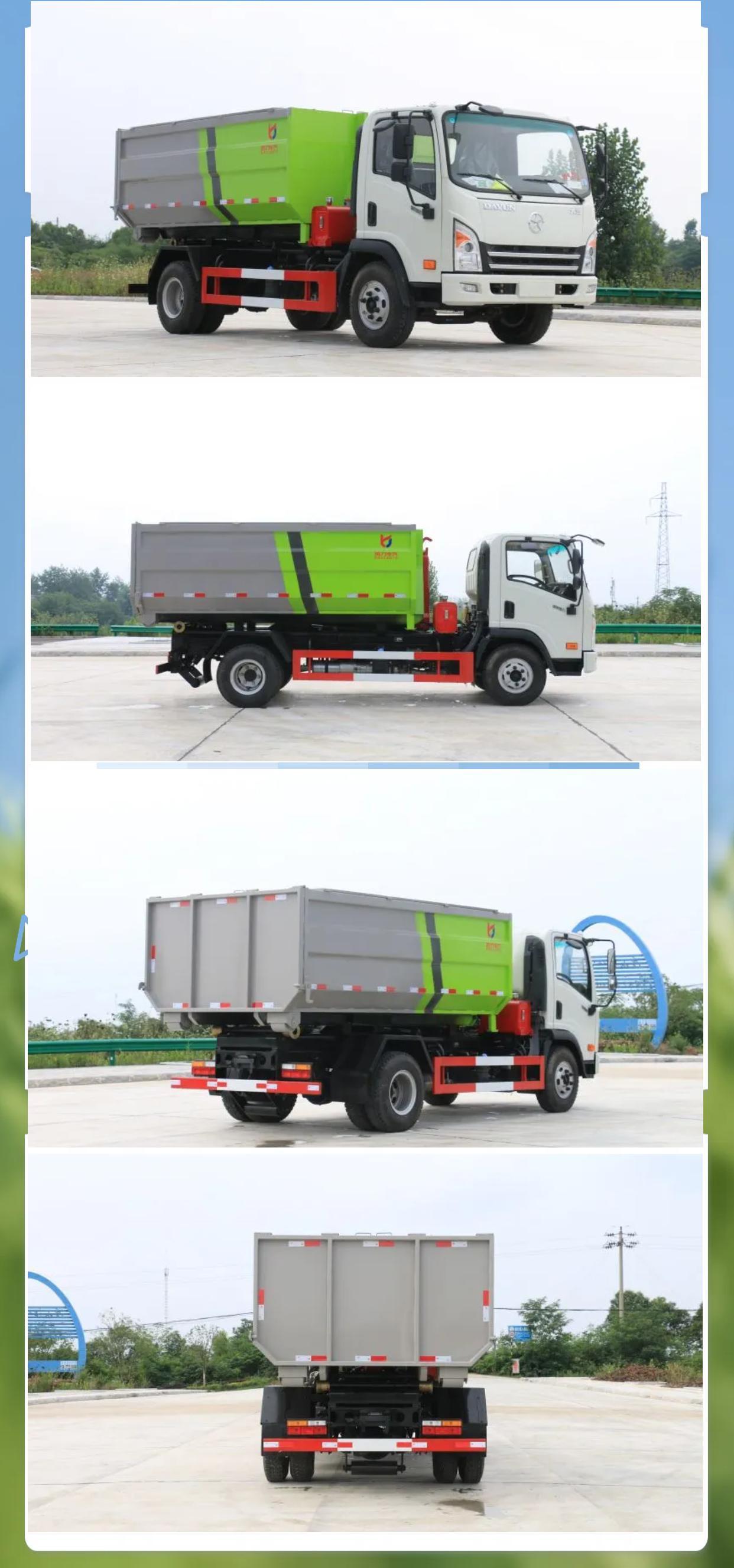 垃圾收集5吨勾臂垃圾车招标采购 大运蓝牌5到7方垃圾转运车定制-搜了