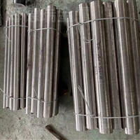 Inconel8367不锈钢棒材