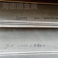 Inconel800HT镍基合金钢板