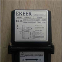 德国EKEEK执行器EK-15