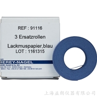 Litmus paper blue 卷装蓝石蕊纸，补充装 定性pH试纸 91116