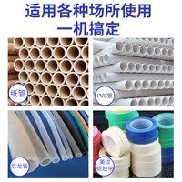 纸管机 江顺数控纸管精切机 纸筒分切机生产厂家