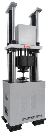 SAAS三思检测电磁高频疲劳试验机