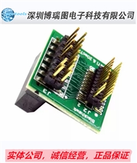 JTAG 引脚转换器-BH-ADP-14_TI+20_cTI 60t MIPI