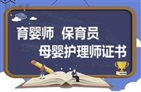 营口中小学阅读指导考取要求