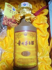 礼品回收:徐州贵州茅台酒回收多少钱一瓶