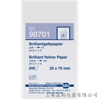 Brilliantgelbpapier 亮黄纸 定性pH试纸 90701